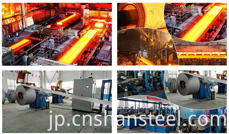 hot rolled steel sheet coil